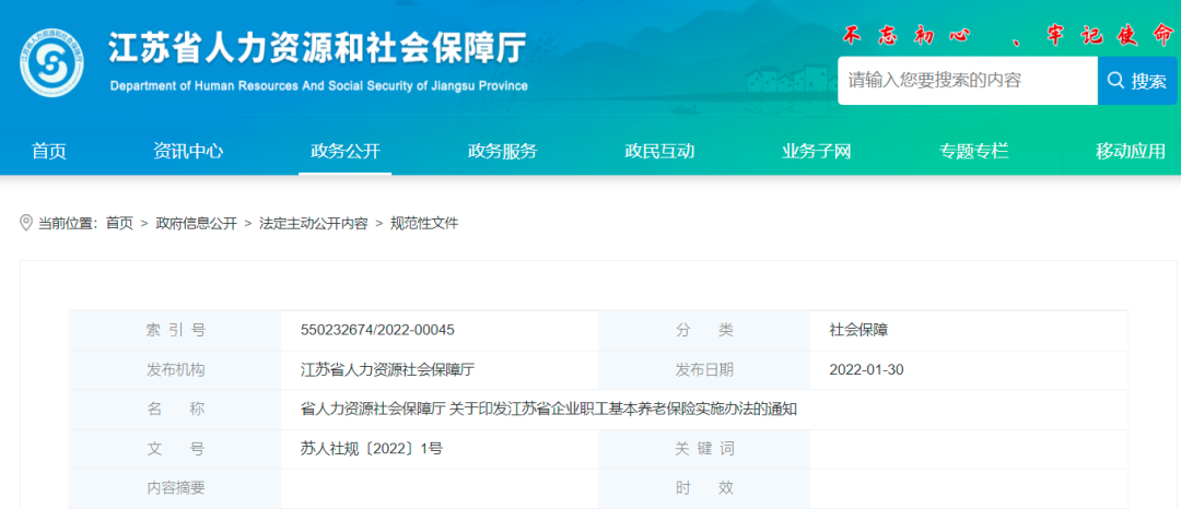 微信图片_20230314133159.png 微信图片_20230314133159.png