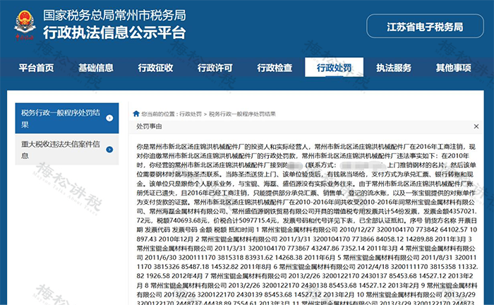 微信图片_20230314143119.png 微信图片_20230314143119.png