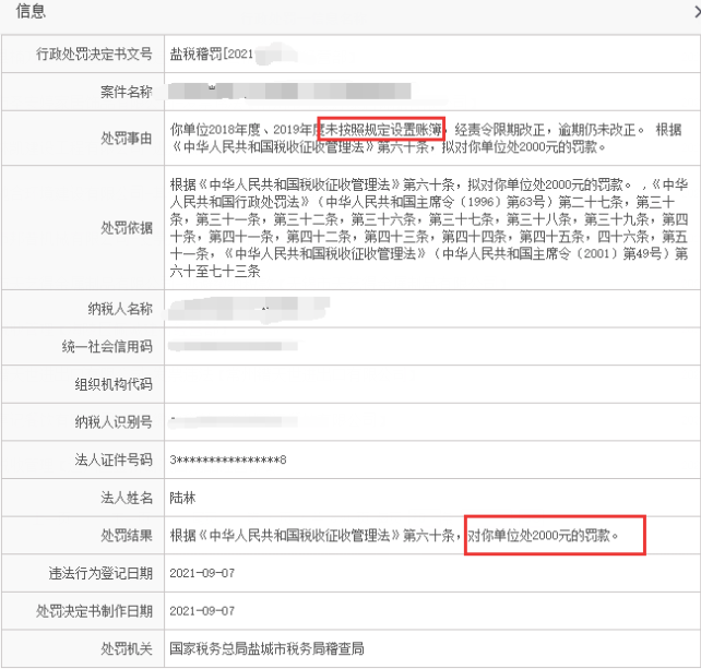 微信图片_20230411160525.png 微信图片_20230411160525.png